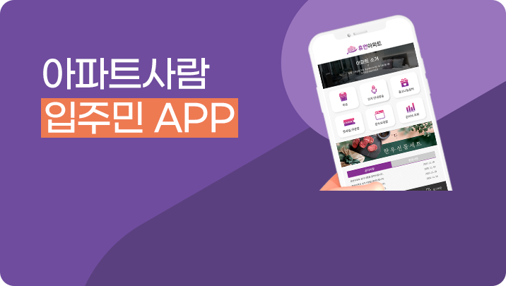 right_banner_01_1